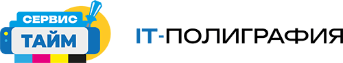 Сервис Тайм логотип